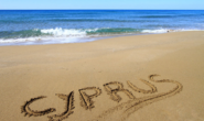 دورگەی کیپرۆس   Κύπρος (قوبرس) و هەندێ زانیاری … شاخەوان شۆڕش