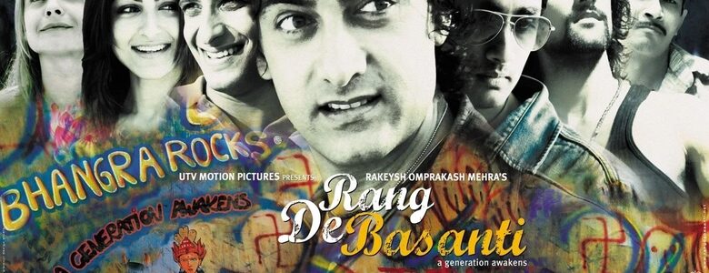 خوێندنەوەیەکی پانۆرامی بۆ فیلمی Rang De Basanti.. رێباز محەمەد جەزا