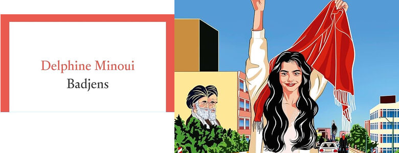 ژن شوناسێکی لەدەستدراو.. نیهاد جامی