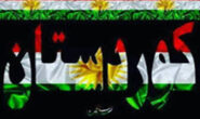 شیرینکردنی کوردستان لەلای منداڵانی پێش قـوتابخانە.. رەزا شـوان