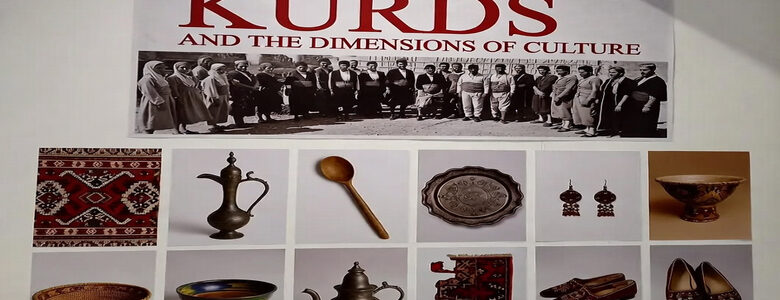 کورد و ڕەهەندەکانی ڕۆشنبیری.. دوکتور شەماڵ ئیسماعیل پوور