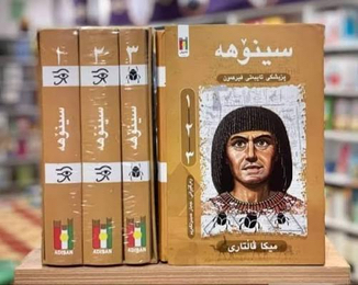 گەشتێک لەناو تاریکیی دەسەڵات و وێرانەی ئایدۆلۆژیاکاندا.. کارزان عزیز عەبدولرەحمان