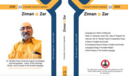 ژمارە ٢٣ی گۆڤاری زمان و زار بە رێنووسی لاتینی